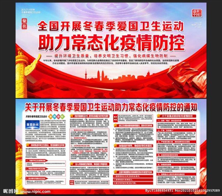 中国驻美大使谢锋：欢迎更多美国青少年用自己的眼睛观察中国
