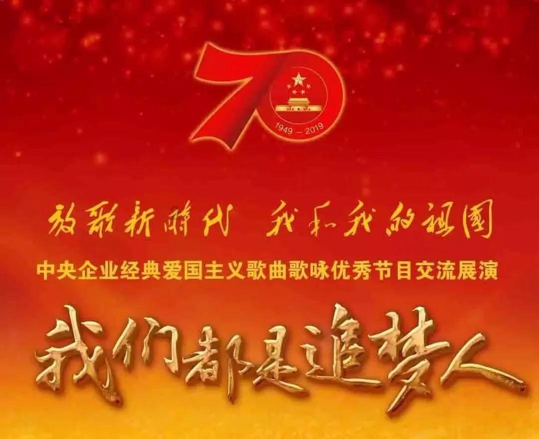 大家是喜欢吃甜粽子还是咸粽子游戏画面