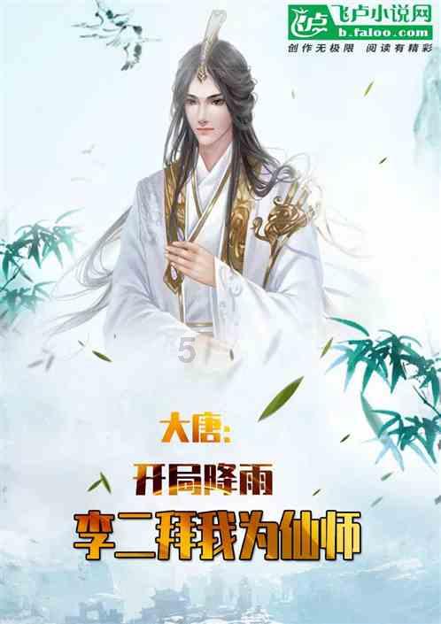 激萌三国志